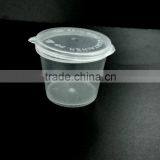 1 oz Hinged Clear Round Plastic Sauce Cups With Lids 25ml thumbnail-4