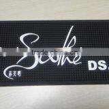 New Design Custom Logo Bar Mat,soft Pvc Bar Mat, Rubber Bar Mat thumbnail-2