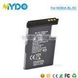 2016 Low Price Cell Phone Battery Batteries for Nokia BL-5C thumbnail-4