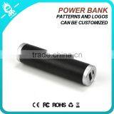 Made in China! Hot Selling External Battery Pack Charger Powerbank 2600mah Big Perfume Power Bank thumbnail-6