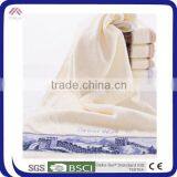 White Face Towels, White Fancy Bath Towels thumbnail-4