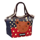 Lovely bear design lunch cooler bag / hand carry bag