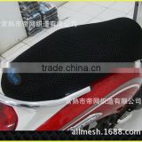 Motorcycle cool seat cover & cool spacer mesh,air mesh fabric