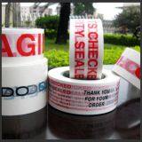 Dongguan Hing Shing Adhesive Product Co,.ltd company overview - view 1 thumbnail