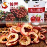 Organic Dried Pitted Hawthorn Berry thumbnail-2