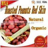 High Demand Export Products Factory Directly Sell Peanuts Kernel/red Skin/blanched/roasted Red Skin Peanuts thumbnail-1