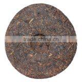 Wholesale China Puer Tea 2011yr Menghai Shu Pu'er Tea 357g thumbnail-5