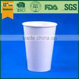 Disposable Paper Cup With Handle, Paper Cake Cup, Custom Coffee Paper Cup, thumbnail-6