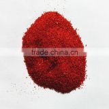 Baked Red Yidu Chili Powder Manufacturer