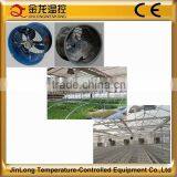 JinLong Series Ceiling Type Air Circulation Cooling Fan for Green House thumbnail-1