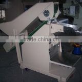 widely used package machine for onion