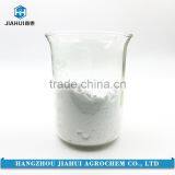 Custom Printed Disposable High Quality Non-toxic Agrochemical Weedicide thumbnail-1