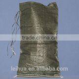 China Custom 50kg 25kg pp Woven Sack of High Quality With WQA Certification thumbnail-4