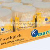 Party Personalized Bamboo Toothpicks Wooden Toothpick Mint Flavor Powder thumbnail-4