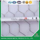 anping hexagonal mesh fabric