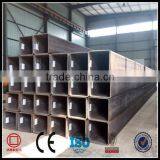Square and Rectangular Pipe/Tube thumbnail-1