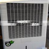 white household portable evaporative air cooler