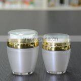 New Design Cream Jar/airless Cream Jar/airless Cream Container/ thumbnail-2