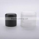 250g PP Cream Jar Double Walled Cosmetic Jar thumbnail-4