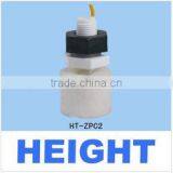 HEIGHT Float Switch (HT-ZPC2)