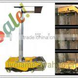 2013 Auto Rendering Machine/Plastering Machine for Wall/Automatic Plastering Machine thumbnail-1