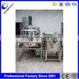 2017 Good Quality Best Stainless Steel Soap Making Machine Price thumbnail-1
