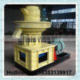CSPM 2016 New Hot Sale Biomass Pellet Making Mill thumbnail-3