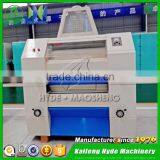 MSQ Automatic Maize Mill Machine for Uganda thumbnail-3