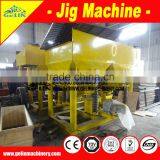 Trustworthy Low Consumption High Effiency Gold Jigger/Jigging Separator thumbnail-2