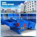 GAOFU Full-closed Type Vibration Hopper Feeder thumbnail-1