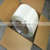 Colour PET Packing Belt thumbnail-1