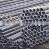 Seamless Pipe thumbnail-1