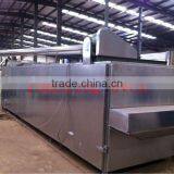 Dry Dog Food Machinefood Drying Machine Dry Food Machine