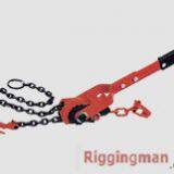 Chain Puller Rigging thumbnail-2