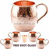 Hammered Moscow Mule Mug 100% Copper Set of 4 thumbnail-1
