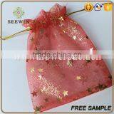 Red Metal Print Soft Organza Popular Feast Day Gift Bag With Pouch Strawing thumbnail-2