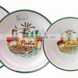 Stoneware Pasta Bowl thumbnail-1