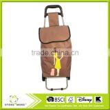 Supermarket Shopping Toy Car Shopping Trolley thumbnail-2