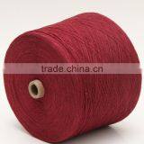 High Quality Recycled T/C Blended Yarn 65/35 for Producing Fabrics 32s/1 thumbnail-2