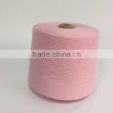 High Quality 30s 100% cotton yarn ring spun yarn dyed for weaving