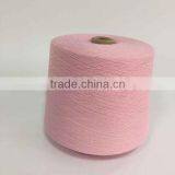 High Quality 30s 100% Cotton Yarn Ring Spun Yarn Dyed for Weaving thumbnail-1