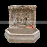 Marble Wall Fountain With Apollo Relief thumbnail-1