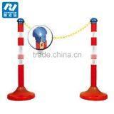 Yellow/Black Water Filled Barrier With Plastic Chain thumbnail-4
