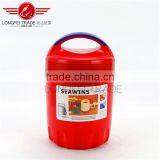 Longfei Best Selling 1.4L Plastic Lunch Container /Bento Lunch Box thumbnail-1