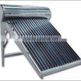 Homemade Solar Water Heater for Shower 200liters thumbnail-1