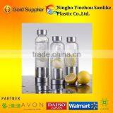 420/550ML Sport Water Bottle With Steel Mesh thumbnail-1