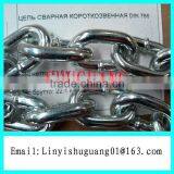 G30 Q195 Bright Electro Galvanized Germany Standard DIN766 Link Chain thumbnail-1