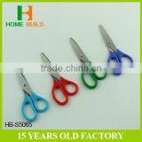 Factory Price HB-S5065 5" Useful Hot School Wholesale Snip Scissors Set thumbnail-3
