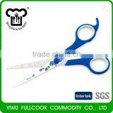 Newest Sale OEM Quality Small Scissor thumbnail-5