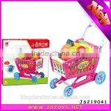 Baby Shopping Cart Toy thumbnail-3